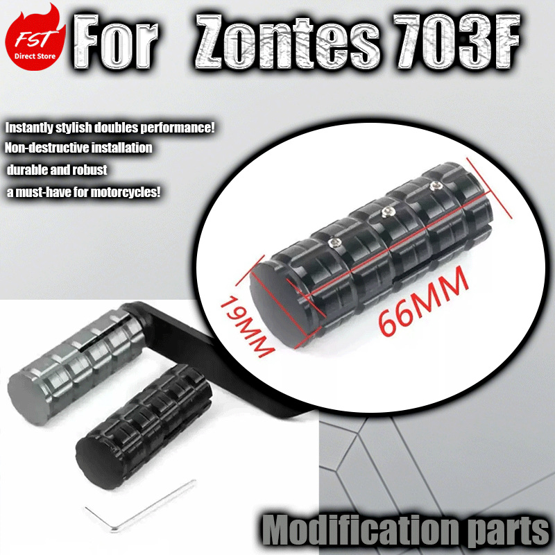 Motorcycle Gear Lever Extender - For ZONTES 703F Modified Extended Gear