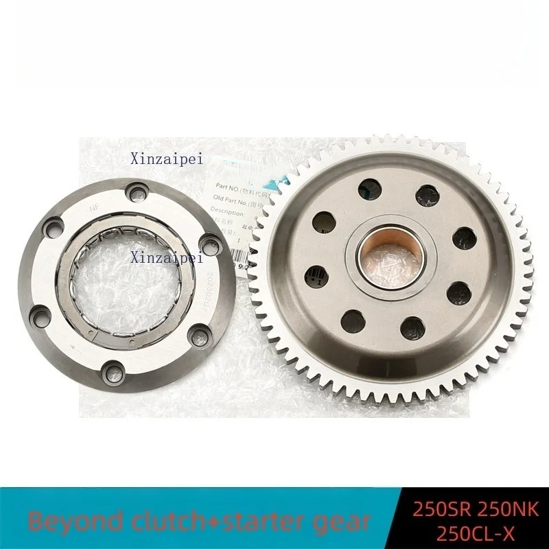 Motorcycle Gear And Accessories - For CFMOTO 300SR 300NK 250SR 250NK/CL-X