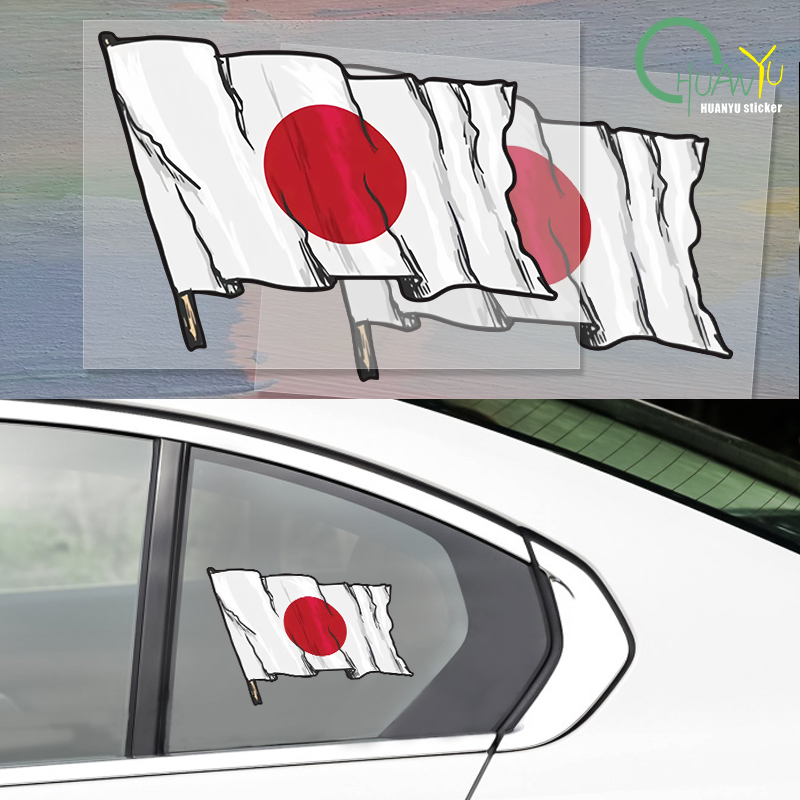 Motorcycle Gear Outlet - Personality Japan Flag Car Sticker Motorcycle