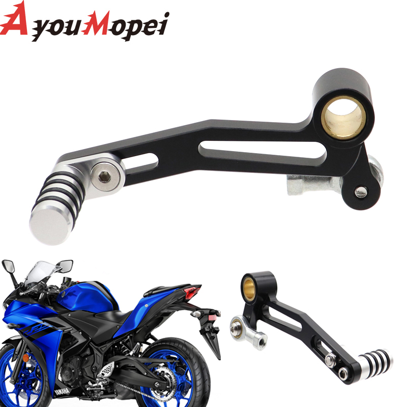 Motorcycle Gear Lever Extender - Shifter Pedal Gear Shift Lever For