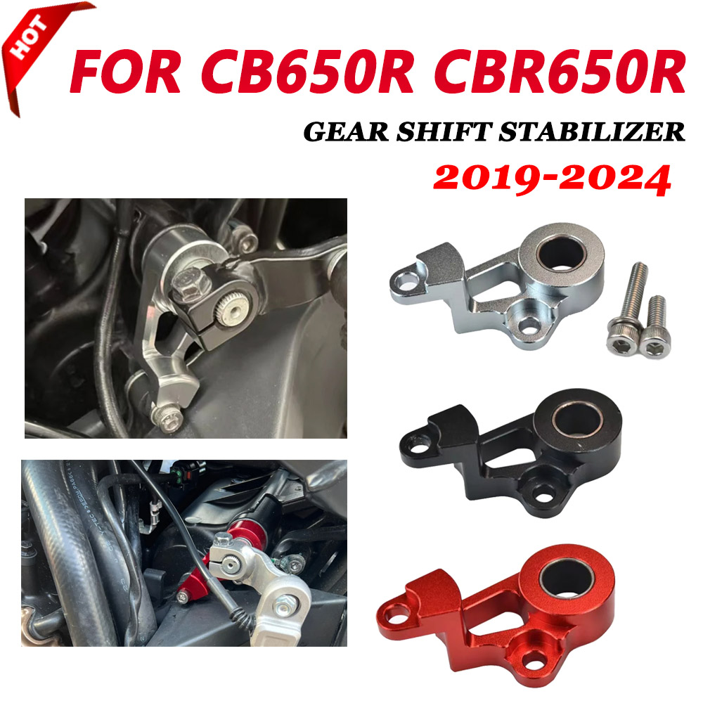 Motorcycle Gear And Accessories - For HONDA CB 650R CBR650R CB650R
