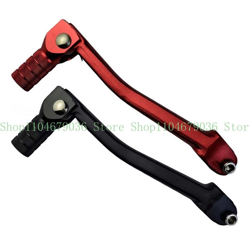 Quality Motorcycle Gear - 652F Sandblasted Gear Shifting Lever For