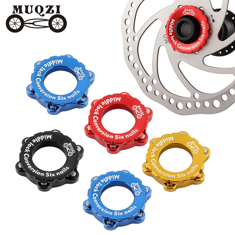 Disc Lock Brake - MUQZI medium lock turn six-nail disc