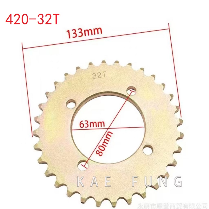 32 Teeth Motorcycle scooter ch - огляд і ціна Quality Motorcycle Gear
