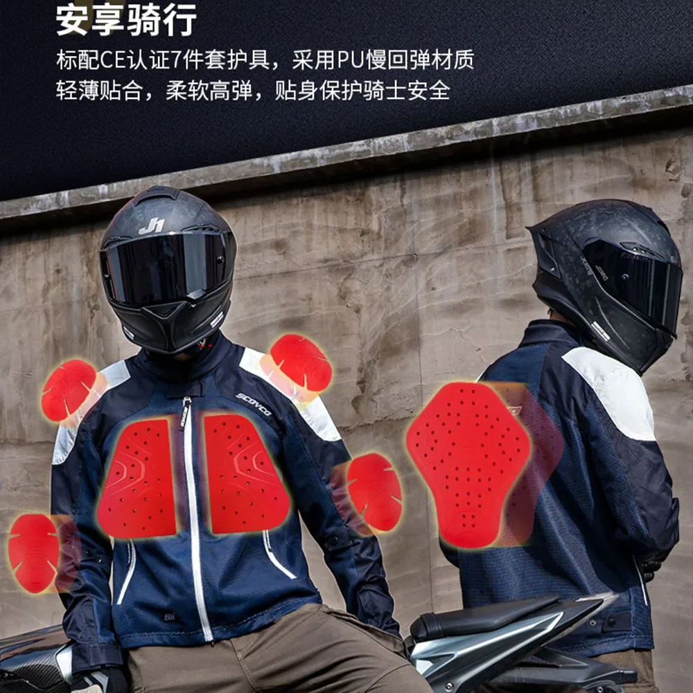 Scoyco Motorcycle Jacket Breat - огляд і ціна Quality Motorcycle Gear