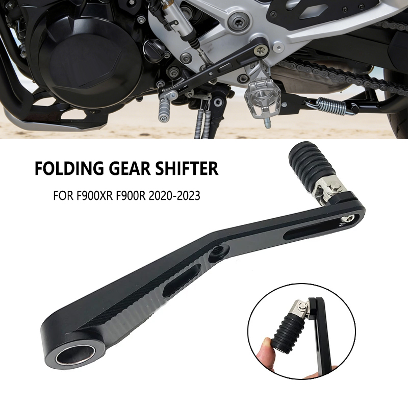 For BMW F900R F900XR Motorcycl - огляд і ціна Motorcycle Gear Guide