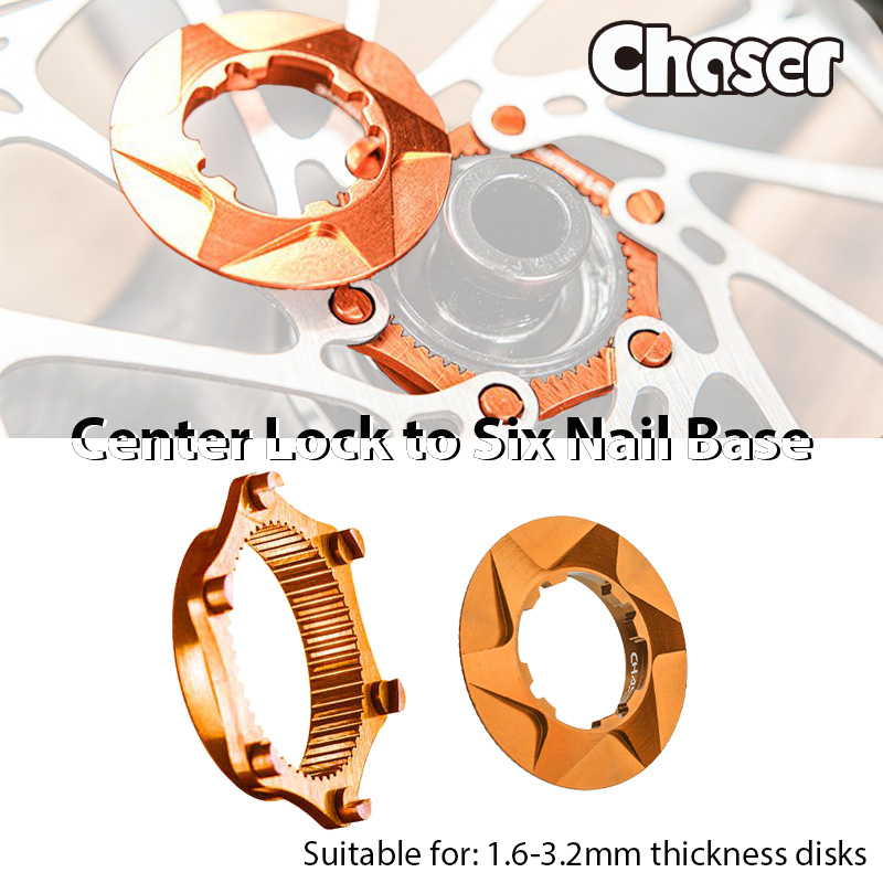 Chaser Bicycle Center Lock Dis - огляд і ціна Disc Lock Brake