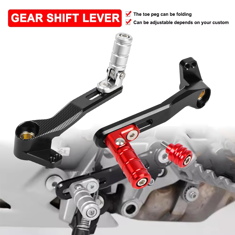 Motorcycle Shift Extendable Ge - огляд і ціна Motorcycle Gear Lever Extender