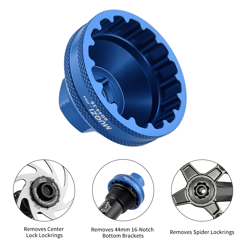 MUQZI Centerlock Rotor Lockrin - огляд і ціна Disc Lock Brake