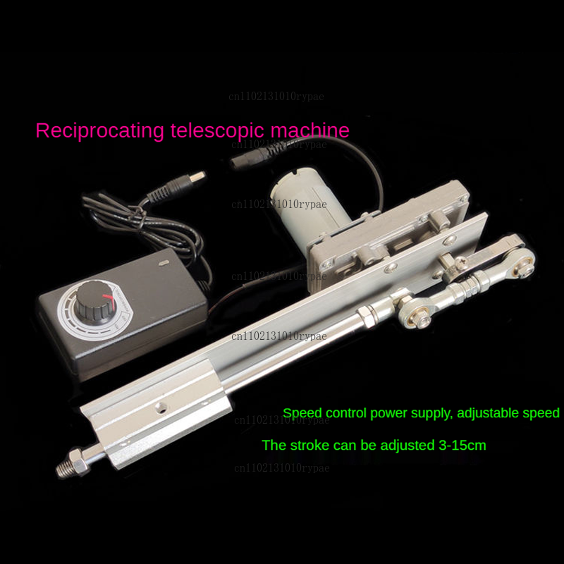 Cycle Linear Actuator, 24V DC  - огляд і ціна Motorcycle Gear Cycle