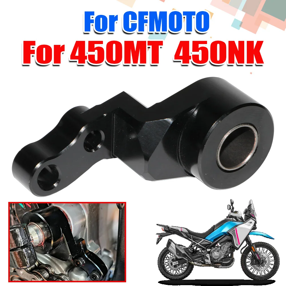 Motorcycle Gear Shift Support  - огляд і ціна Motorcycle Gear Lever Extender