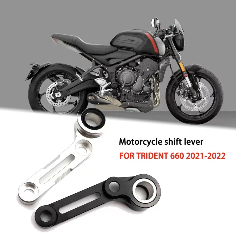 Suitable for Triumph Trident 6 - огляд і ціна Quality Motorcycle Gear